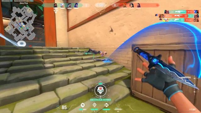 ВОТ ПОЧЕМУ НУЖНО ИГРАТЬ ТОЛЬКО НА ДУЭЛЯНТАХ в VALORANT смотреть онлайн