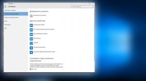 HITMAN решение бага игры