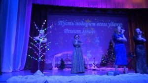 песня* От любви я сгораю*