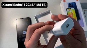 Лучшие смартфоны до 10000 Рублей | Xiaomi Redmi 12C | Какой Бюджетный Смартфон Выбрать?