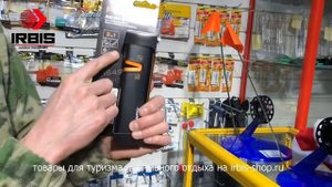 Точилка для топоров и ножей Fiskars Xsharp
