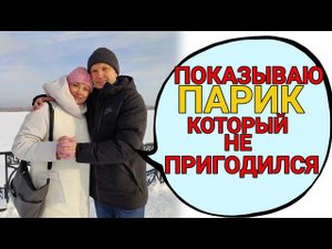 Таргетная терапия началась! Жизнь и лечение дома.