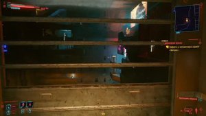 ЛЕГЕНДАРНАЯ КАТАНА И ДУБИНА В НАЧАЛЕ ИГРЫ ГДЕ НАЙТИ ГАЙД Cyberpunk 2077