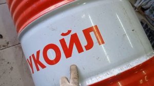 Ремкомплект днища ЛУКОЙЛ на АЗЛК 2141