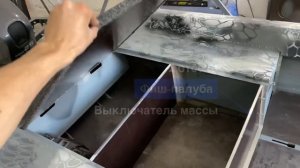 Тюнинг лодки Казанка 5 от Волна сервис г. Череповец