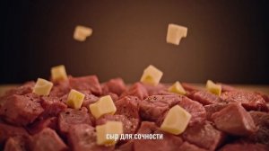 Сочинки с сыром - по-настоящему вкусно!