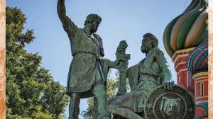 «Памятник Минину и Пожарскому»: история создания