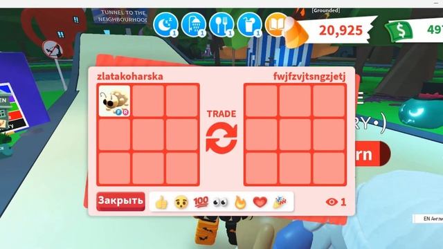 АДОПТ МИ ТРЕЙДЫ! афигеть новый гость! смотреть онлайн