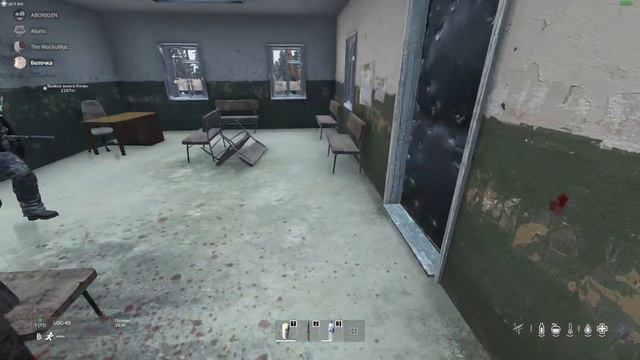 Добро пожаловать в DayZ смотреть онлайн