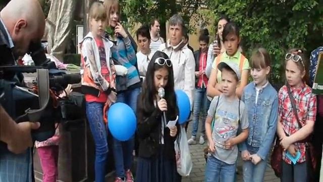 На армянском
