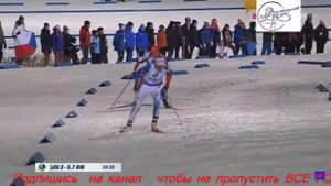 БИАТЛОН 26.11.2017 СМЕШАННАЯ ЭСТАФЕТА. КУБОК МИРА 2017. БИАТЛОН 2017-2018