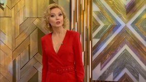 Ирина Сашина - звездные советы #ЯСталаДругой