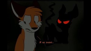 Felinia глава 3: "Внутренний враг." (русская озвучка комикса Фелиния).