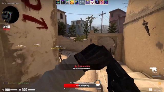 CS:GO Нарезка со стрима #12 смотреть онлайн