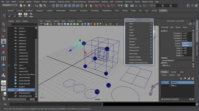Выравнивание объектов и подобъектов в программе MAYA