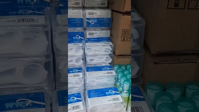 Ассортимент СЦ города Новосибирск Famall смотреть онлайн