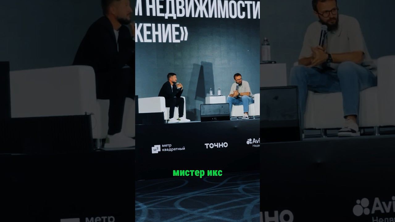 МИХАИЛ ГРЕБЕНЮК и ПОЛЕЗНЫЕ ЛЮДИ | Паршиков Юрий на разборе. Полное видео на канале… #полезныелюди