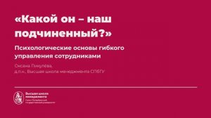 М1 2 без vuka мира Pikuleva