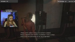 RESIDENT EVIL 2 Remake / Резидент Эвил 2 / Клэр прохождение #3