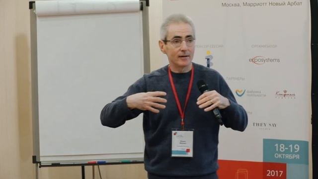 КАК УВЕЛИЧИТЬ ПРОДАЖИ. Влияние корпоративной культуры на эффективность бизнеса || Business Relation