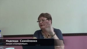 Ангел Хранитель и Ангел Направитель