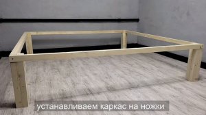Как сделать КРОВАТЬ СВОИМИ РУКАМИ дома