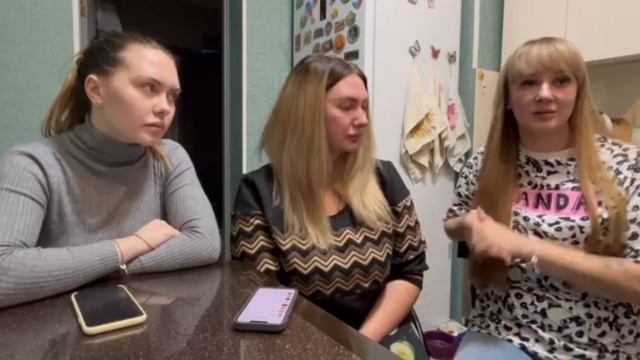 Команда Марии Пироговой.
