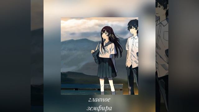 romantic playlist speed up|романтический ускоренный плейлист