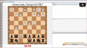 Урок шахмат с учеником. Уровень начинающий. Занятие № 40