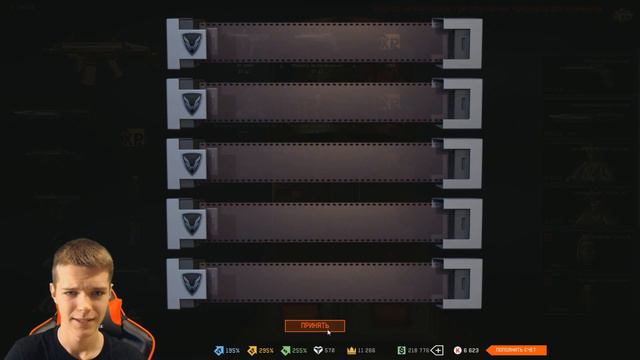 ВЫБИВАЮ ЗОЛОТОЙ SCAR-L PDW В WARFACE !!! - ЦАРЬ РАНДОМА! смотреть онлайн