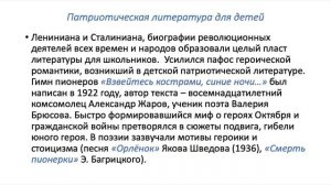 м4т11
