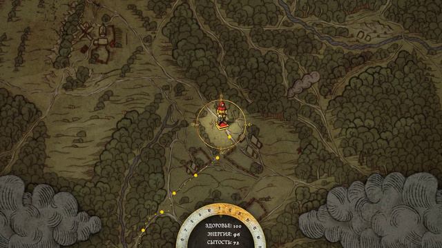 Kingdom Come Deliverance - прохождение [79] - русские субтитры