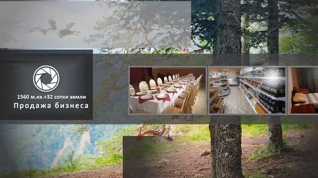 Продажа коммерческой недвижимости в Краснодаре смотреть онлайн