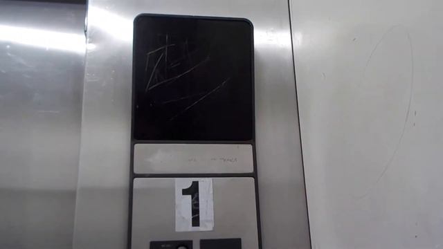 OTIS Series 1 Hydraulic Service Elevator @ Portage Place, Winnipeg, MB (Retake) смотреть онлайн