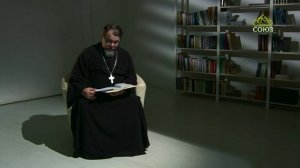 Читаем Ветхий Завет. «Эсхатология Исайи». Часть 1. Священник Константин Корепанов