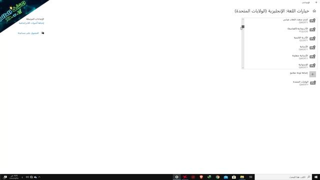 أفضل 6 طرق لحل مشكلة The Filename Directory Name Or Volume Label Syntax is Incorrect ?? смотреть онлайн