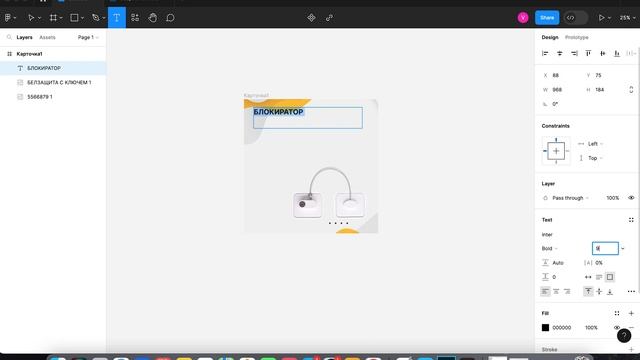 Как создать ИДЕАЛЬНУЮ инфографику для Озон 9 СЕКРЕТОВ продающей карточки #ozon #озон #товарка смотреть онлайн