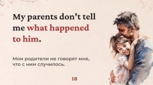 Простой английский рассказ | Английский язык для начинающих на слух | Начни понимать английскую реч