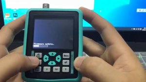 DSO1511E firmware update