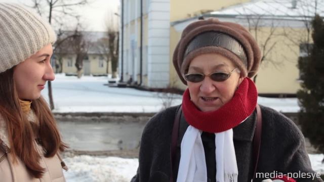 Есть что сказать. Лунинец