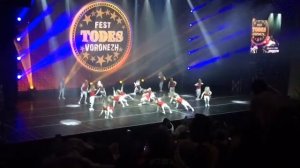 Фестиваль Тодес Воронеж 2017. Батл Дети. Раменское группа 9. Приз Аллы Духовой.