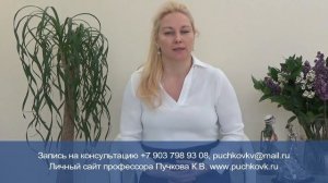 Миома матки и диастаз прямых мышц живота. Результаты операции