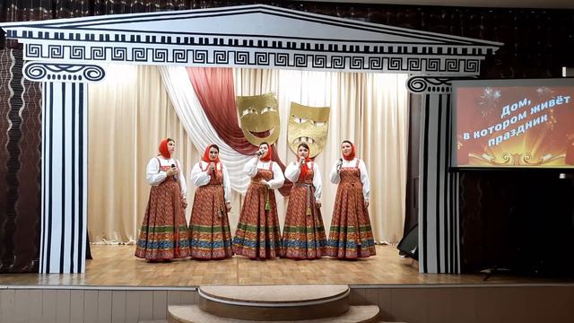 Народный коллектив вокальный ансамбль "Маков цвет" смотреть онлайн