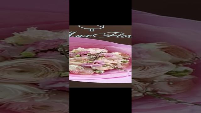 Заказать букет с доставкой в Раменском 
Maxflorabuket.ru