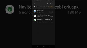 Обновлённый NAVITEL навигатор и обновлённые карты релиза Q1 2021 года.Бесплатные)))