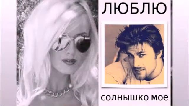 СБОРНИК ОТ НАТАЛИ 1 ДЕНЬ РОЖДЕНИЯ смотреть онлайн