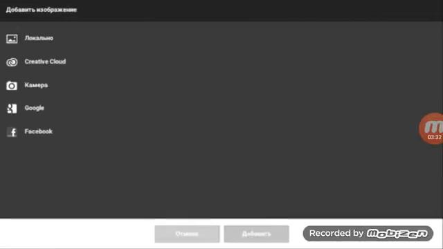 Как сделать 3D украшение смотреть онлайн