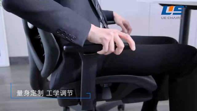 Кресло Xiaomi UE TOTO Ergonomic Chair