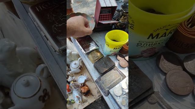 17 июля 2022 г. блошиный рынок Геленджик смотреть онлайн