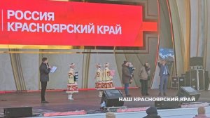 Вручение путевки гостям выставки в Москве